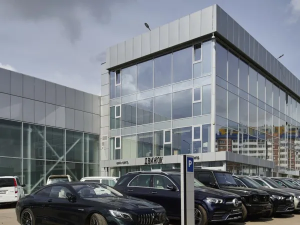 Розничный магазин